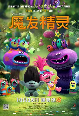 国产色综合一区二区三区